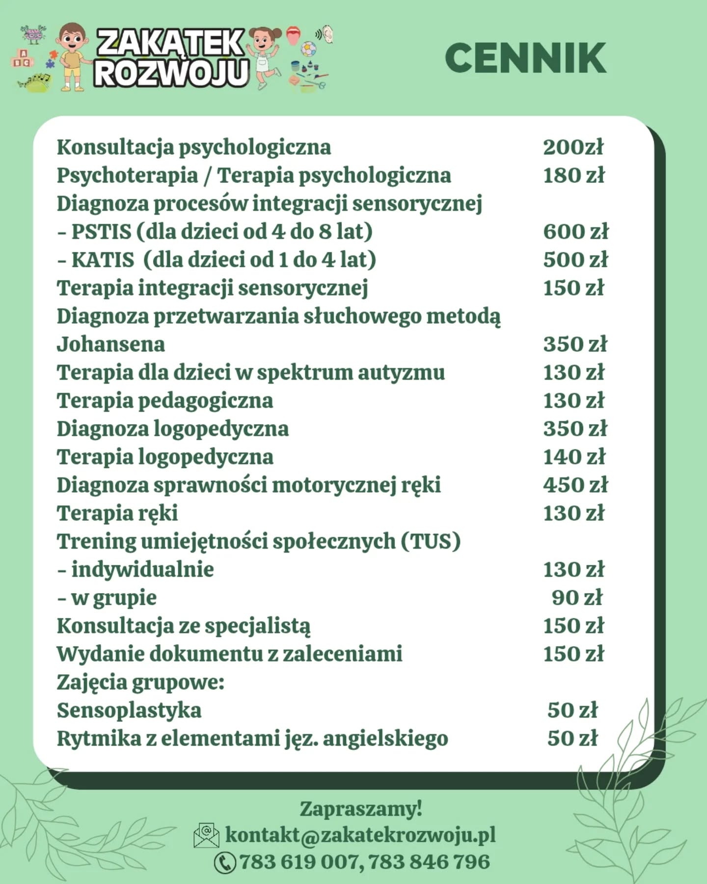 Nowy cennik zajęć